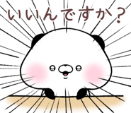 763692088
