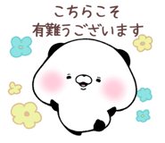 763692090