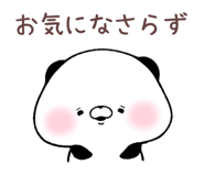 763692095