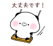 763692100