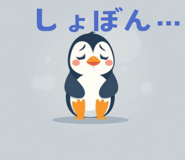 763693434