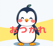 763693441