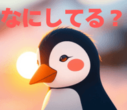 763693444