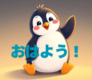 763693447