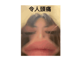 763695364