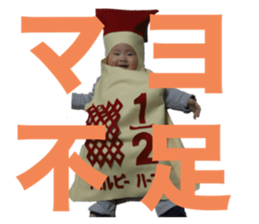 763700485