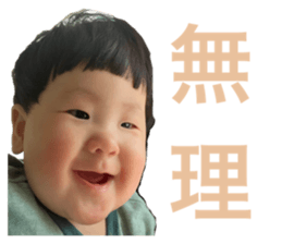 763700512