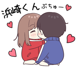 763701204