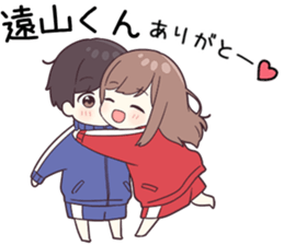 763701439