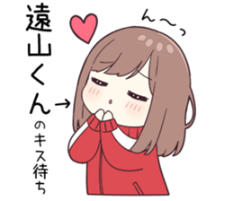 763701451