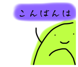 763701731