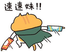 763702006