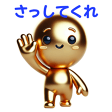 763702683