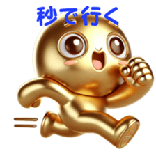 763702686