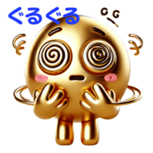 763702690