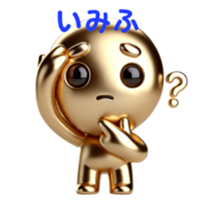 763702696