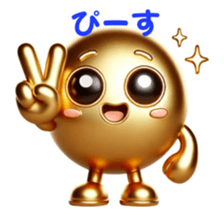 763702699