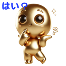 763702711