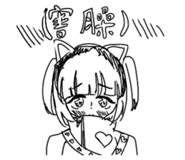 763703015