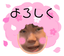 763703465