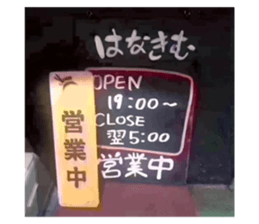 763708594