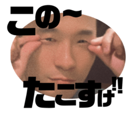 763709020
