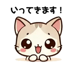 763710270