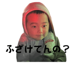 763713934