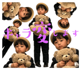 763713941