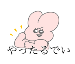 763715502
