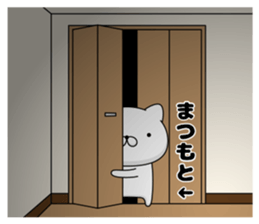76371661