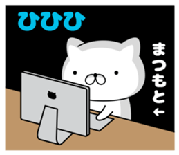 76371673