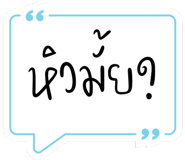 763718345