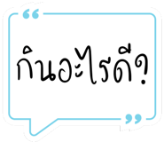 763718346