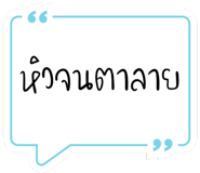 763718347