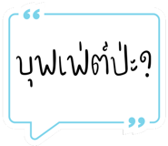 763718348
