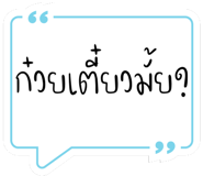 763718349
