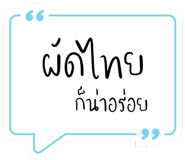 763718352