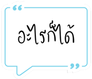 763718360