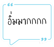 763718363