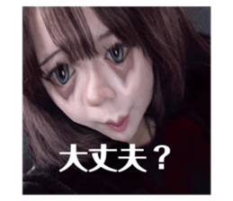 763731746