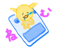 763732877