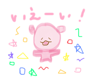 763732882