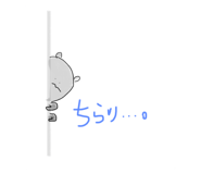 763732892