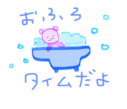 763732902