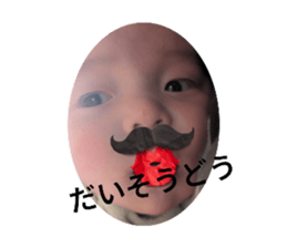 763733720