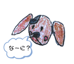 763734915