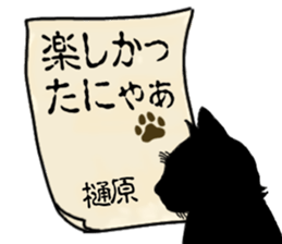 763735679