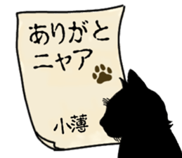 763735849