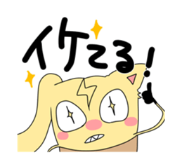 763751122